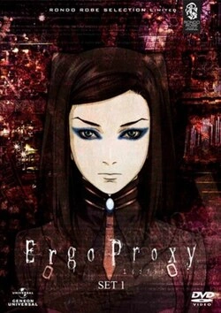 ergo proxy cover