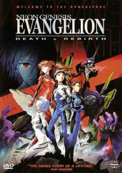 neon genesis