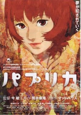 paprika cover