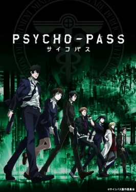 psycho pass cover